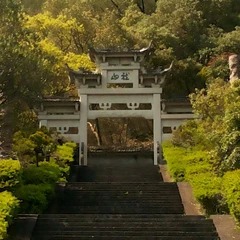 Stone steps and shrine buildings on Longshan Island