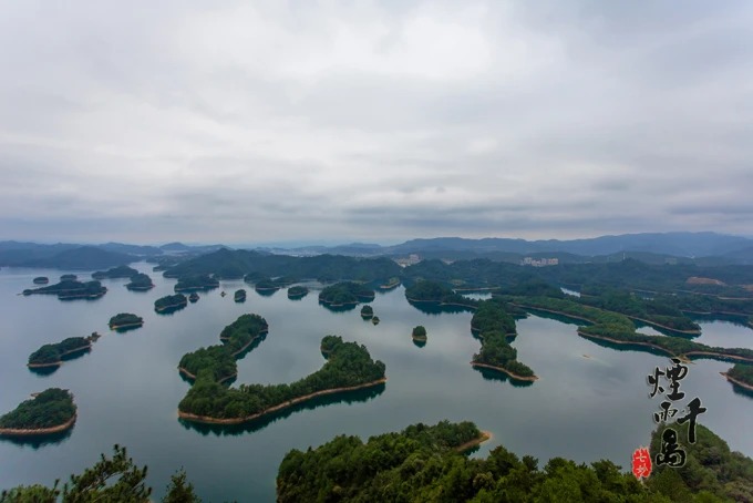 Island clusters seen from Huangshanjian