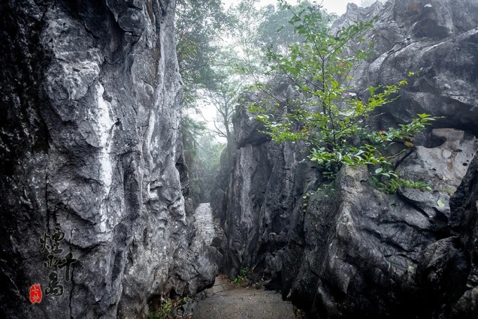 Narrow rock formations in Qiandao Lake Stone Forest