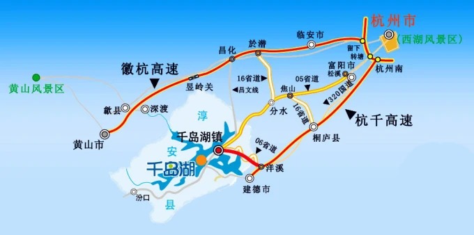 Map showing Qiandao Lake's position between Hangzhou and Huangshan