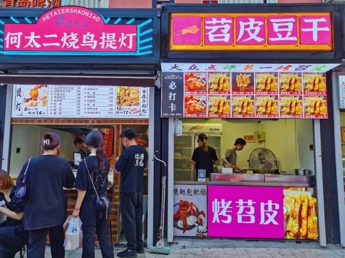 Mostrador de un puesto de comida en la calle Zi'er de Taidong