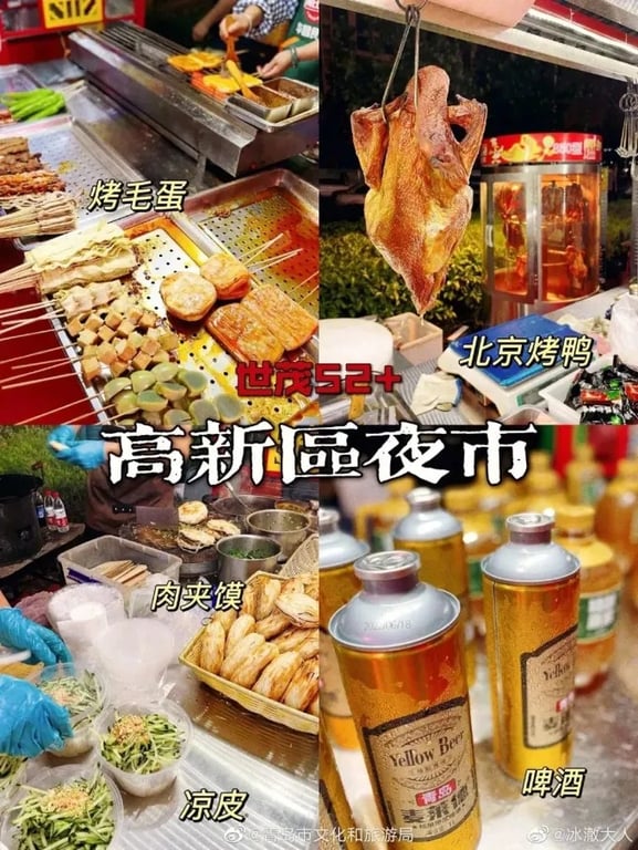 Puesto de comida en el mercado nocturno Shimao 52+ de la Zona de Alta Tecnología