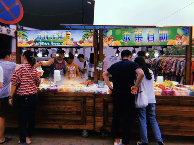 Marché nocturne de Liuzhuang à Beidaihe