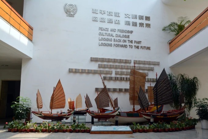 Extérieur du musée maritime de Quanzhou