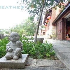 Temple courtyard at Qianshou Yan on Qingyuan Mountain