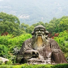 View from Qingyuan Mountain near Quanzhou