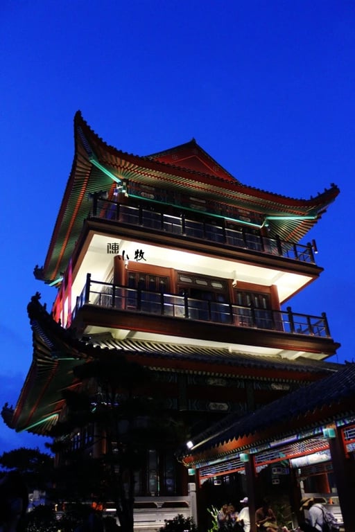 Architecture de Dongyi Town à Rizhao