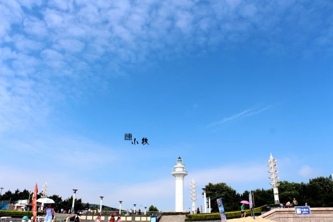 Küstenansicht nahe dem Leuchtturm von Rizhao