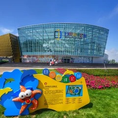Exposição de aquário no Rizhao Ocean Park