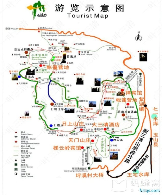 Schematic trail map for Sanqingshan