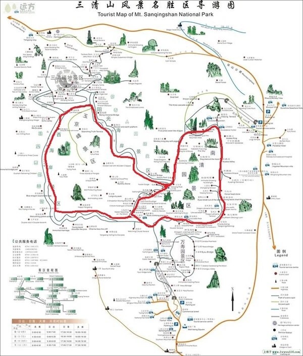 Vista general tipo mapa de las zonas escénicas y senderos de Sanqingshan