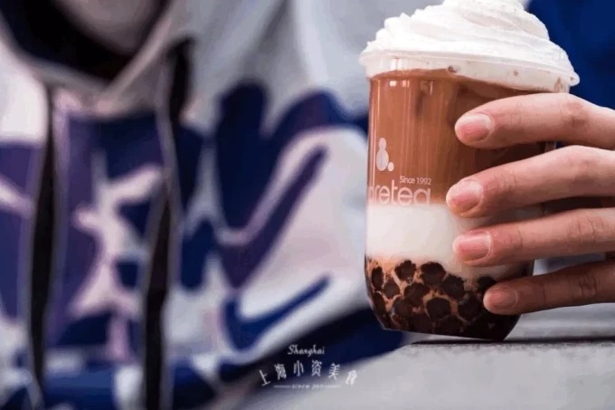 Bebidas de té con perlas