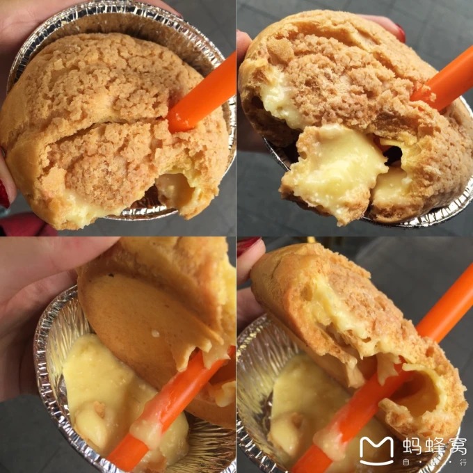 Eine Durian-Pastete mit Strohhalm serviert