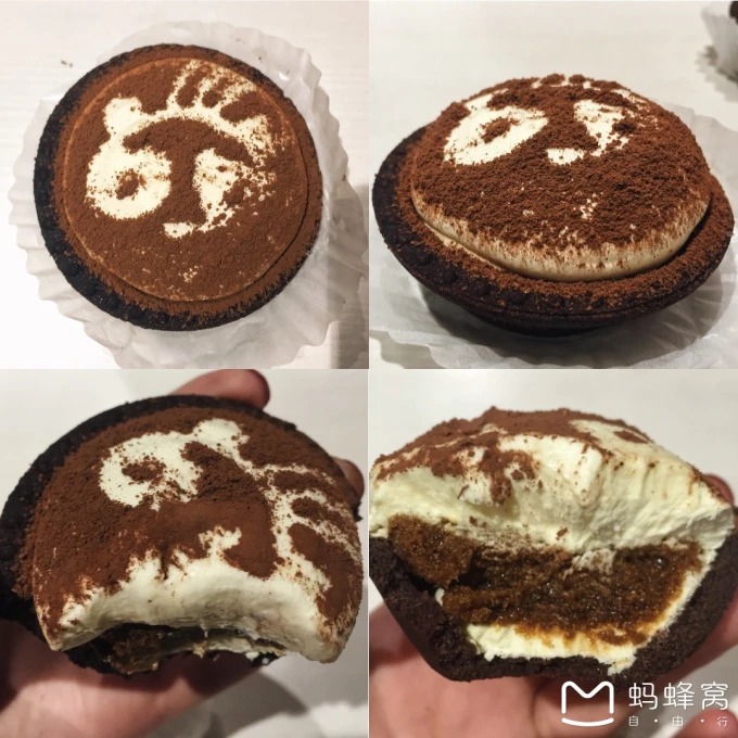 Eine Schale dickflüssiger Joghurt mit Nüssen