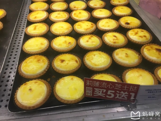 Lillian-Egg-Tarts in einer Bäckerschachtel