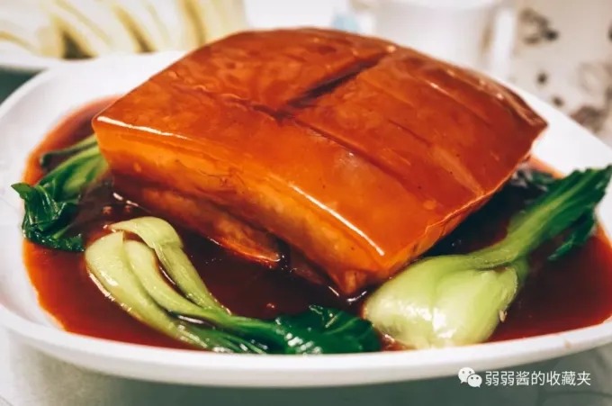 홍국으로 조린 삼겹살