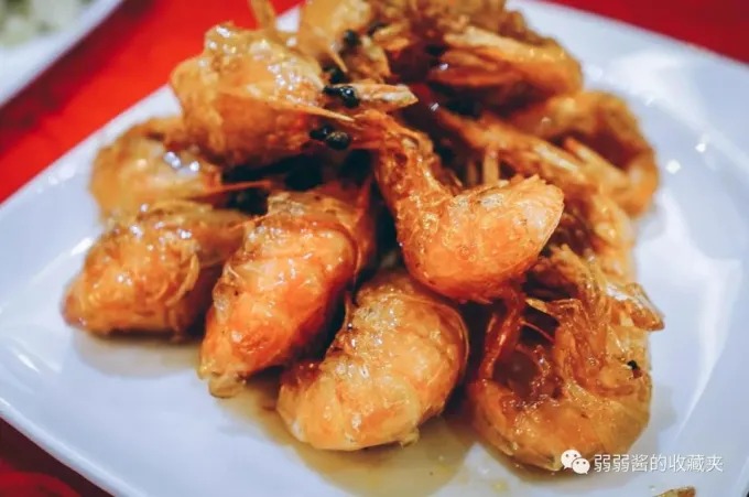 염장 고기 솥밥