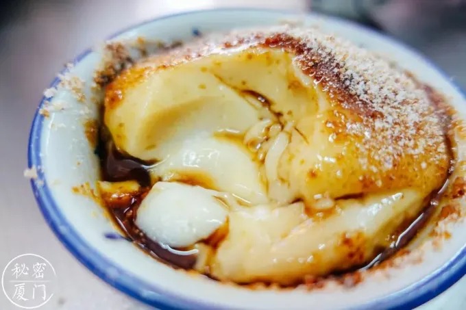Bolas de arroz glutinoso numa sopa doce