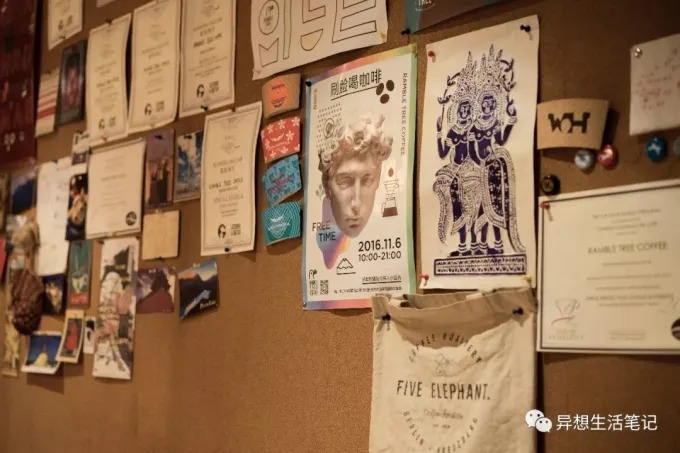 Ramble Tree Coffee의 실내 디테일