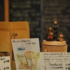 밤의 Ramble Tree Coffee