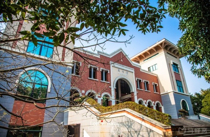 Campus da Universidade de Xiamen
