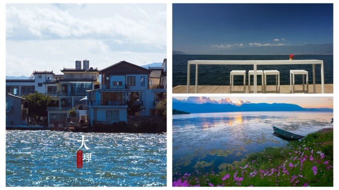 大理・洱海近くの湖畔の眺め