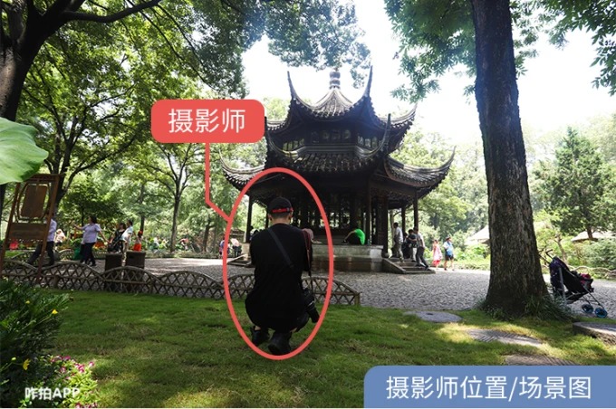 Pavilhão Tianquan octogonal entre árvores