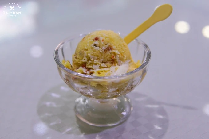 Glace à l’argousier