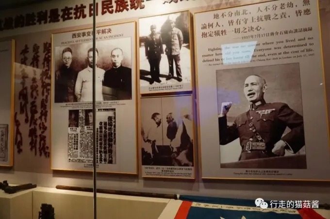 Museumsausstellung über Yunnan als rückwärtige Basis im Krieg