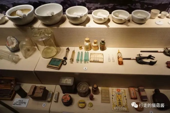 Objekte im Zusammenhang mit japanischer biologischer Kriegsführung