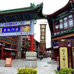Historic shopfronts on Tianjin's Ancient Culture Street