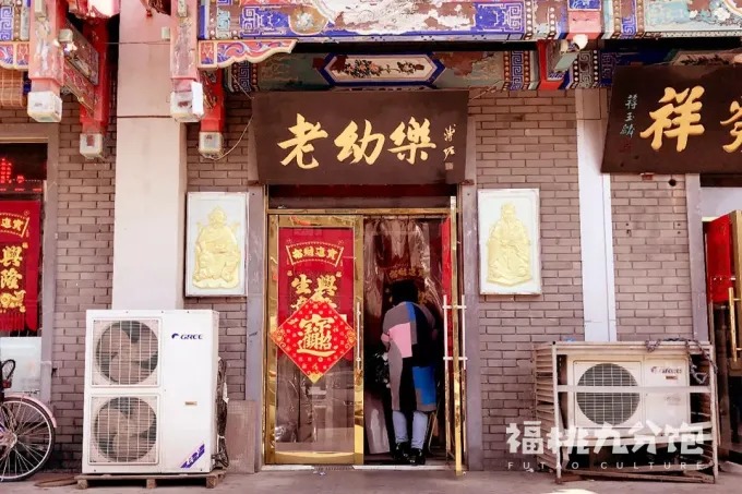 Gedämpfte Baozi an einem Frühstückstresen in Tianjin