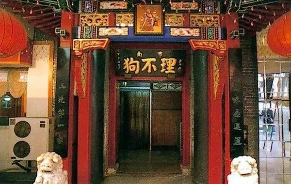 Frisch gedämpfte Baozi in einem Tianjin Frühstücksladen