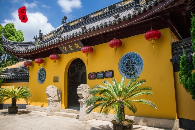 Templo Guanyin amarelo em Luoxingzhou