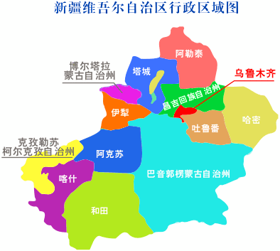 Kartenartige Übersicht der nördlichen und südlichen Regionen Xinjiangs