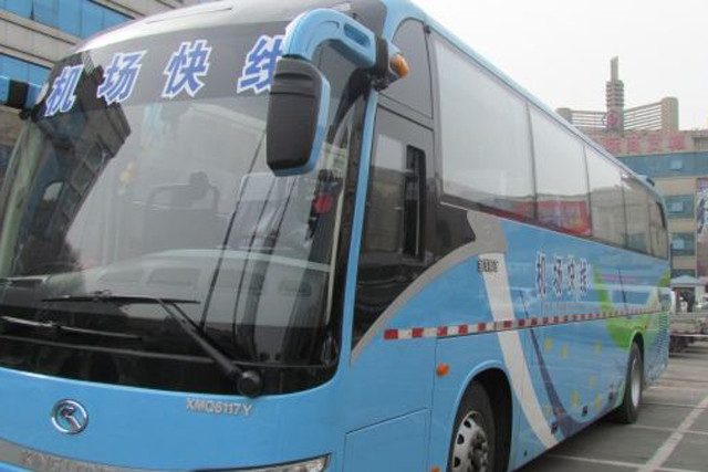 Autobús exprés del aeropuerto en Urumqi