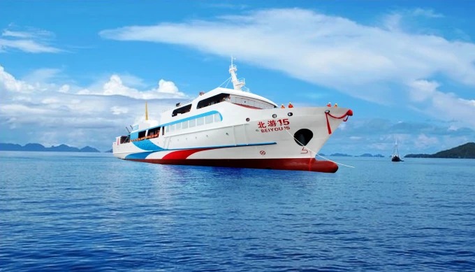 Ferry to Weizhou Island
