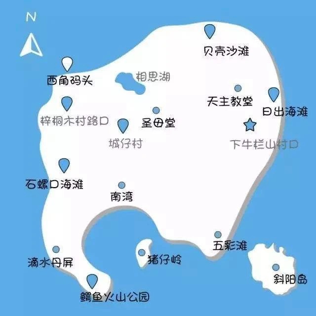 涠洲島の玄武岩と海岸線