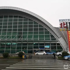 Terminal del aeropuerto de Beihai Fucheng