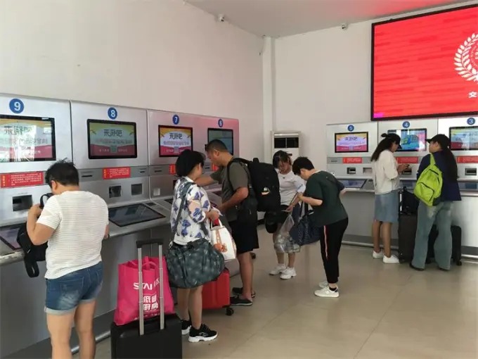 Terminal de pasajeros del puerto de ferris de Beihai