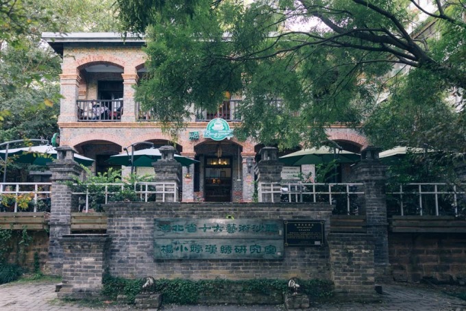 Alte Gebäude in Tanhualin