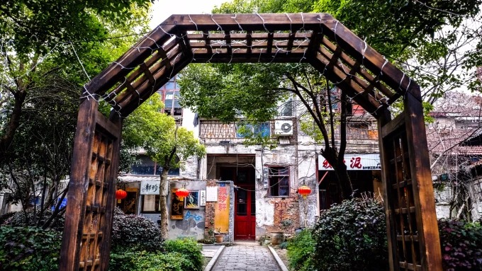 Historische Straße in Tanhualin