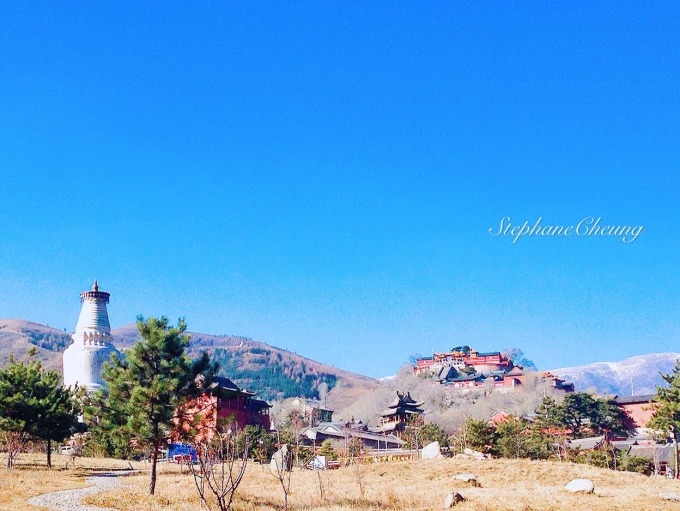 La ville de Taihuai dans la vallée du Wutai Shan