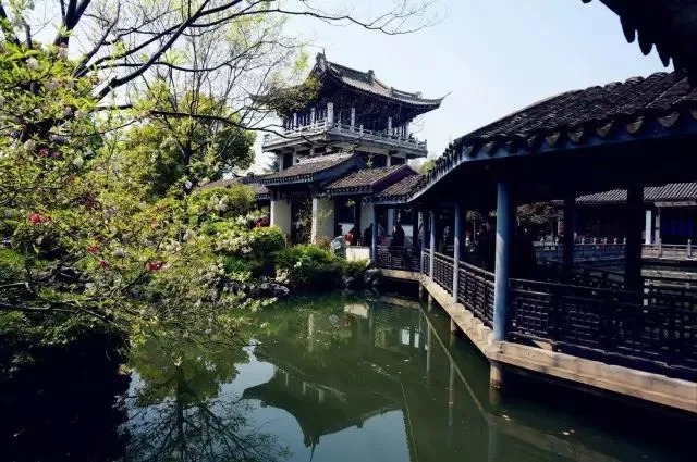 Paysage du jardin Liyuan
