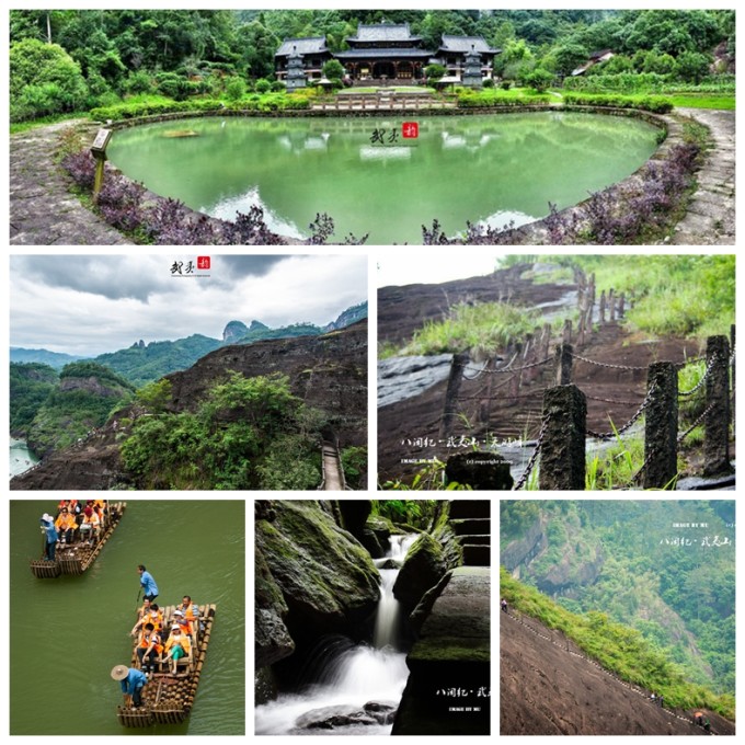 Collage mit Teegärten, Felsen und Fluss in Wuyishan