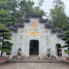 우이산 산속의 톈신융러사
