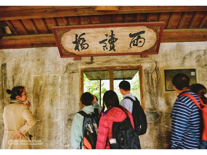 Covered stone bridge in Wuzhen