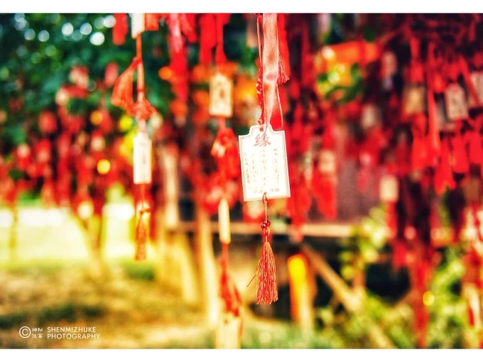 Red ribbons at Yue Lao Temple in Wuzhen
