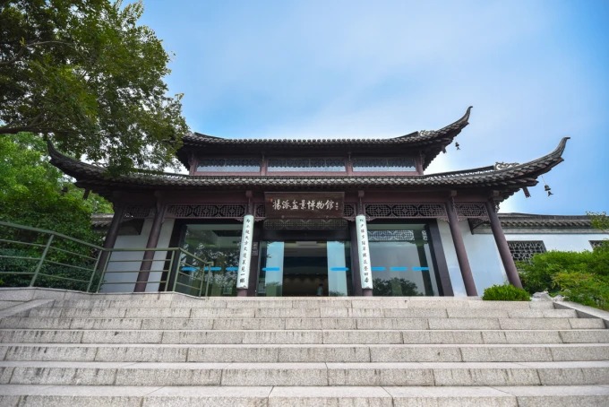 Eingangsgebäude des Museums für Yangzhou-Penjing
