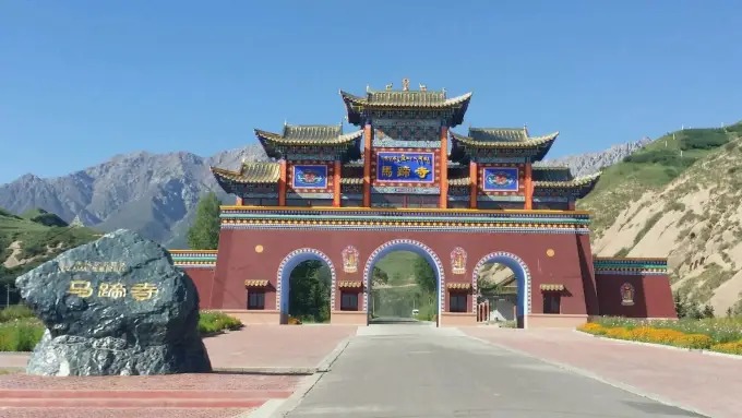 마티쓰 주변 입구 문